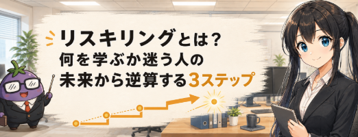 3pi
